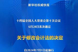 吕迪格：皇马是梦想没想到真能实现 意大利人都很挑剔但安帅不是